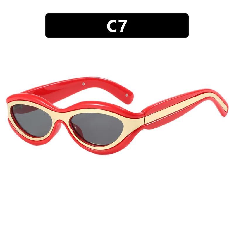 Small Frame Cat Eye Sunglasses Versatile Y2K  Avant-garde UV Resistant Sunglasses Elliptical Protective Goggles