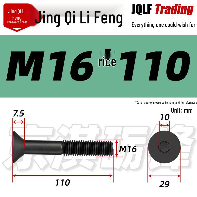 10.9 Grade Countersunk Hex Socket Bolt, M12-M24 High-Strength Construction Machinery Flat Head Screw.