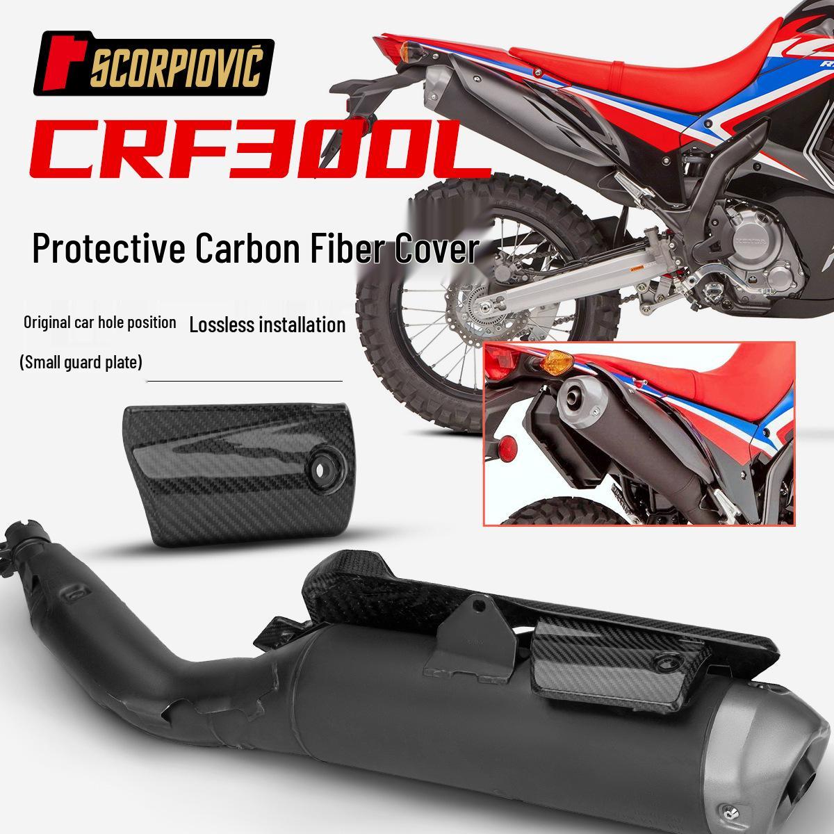 Carbon Fiber Heat Shield Guard for CRF300 Motorcycle