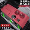 For Ford Mondeo Center Console Silicone Mat Cup Holder Coaster Ert Interior Protective Pad Car Accessories 2026 Models