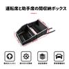 Car Storage Box for Toyota Supra Seat Storage Storage Large Easy Car Accessories (2019-Present), Box, Between-Seat Storage, Multi-Function Toolbox,