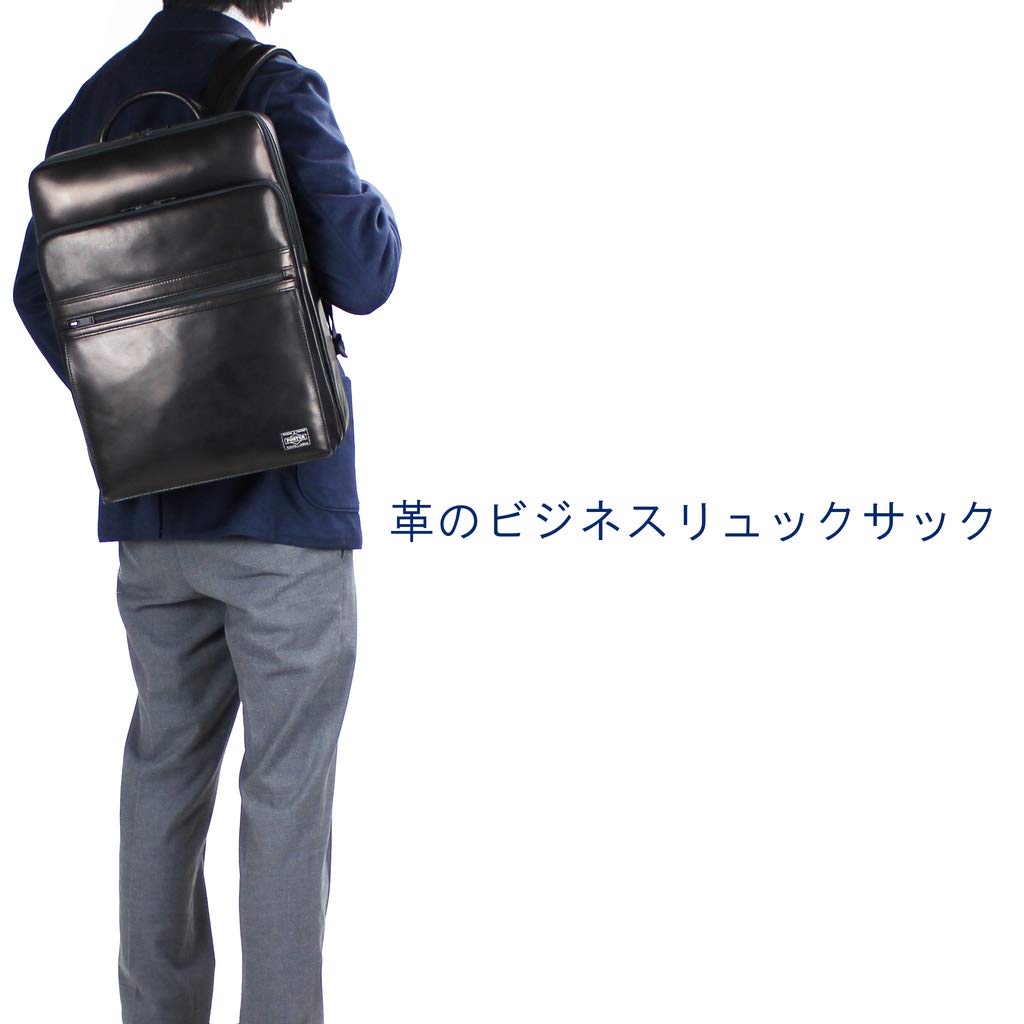 AMAZE Business Backpack [PORTER] 022-01520 Black/10