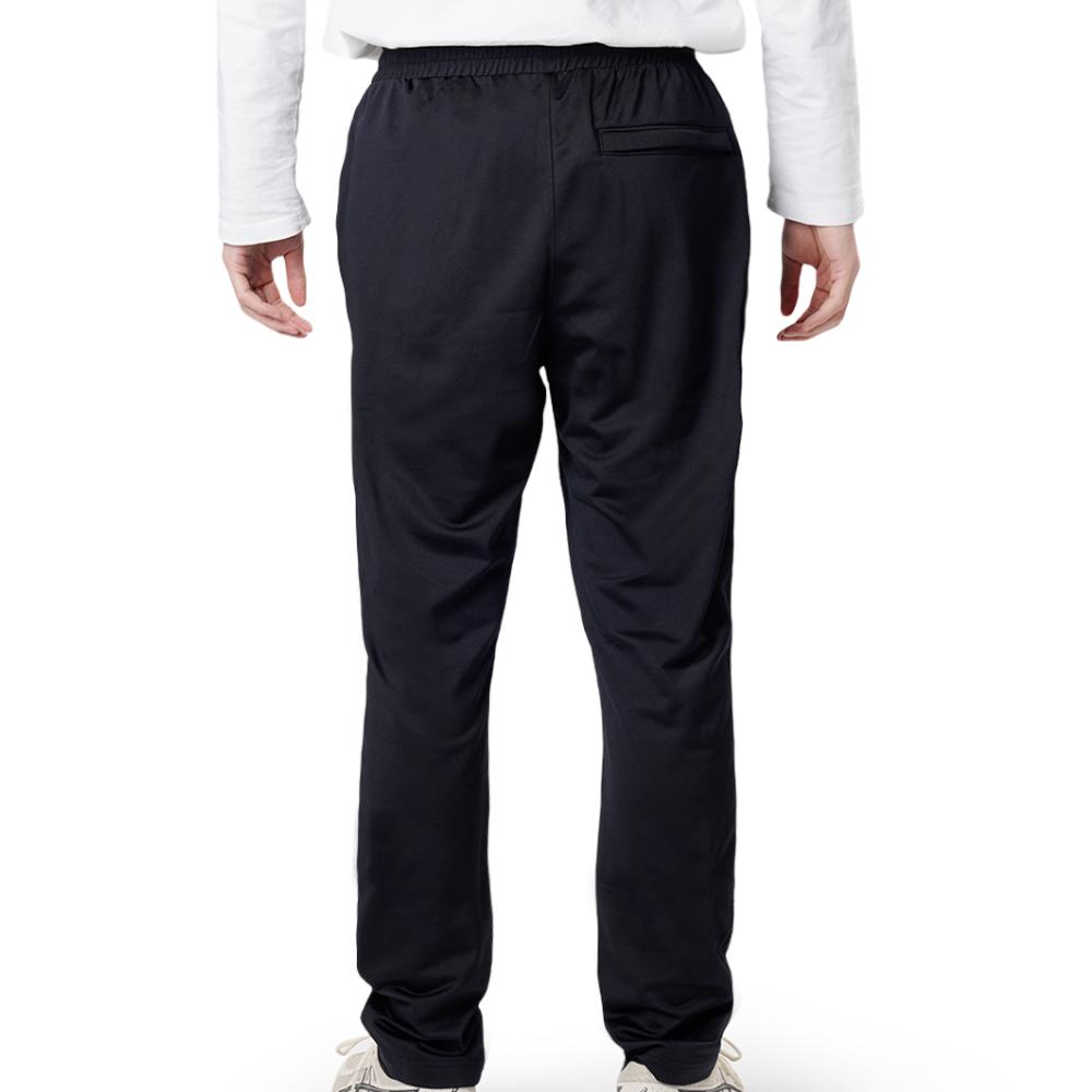 Under Armour Knitted Sweatpants Men's Black 1390151-001