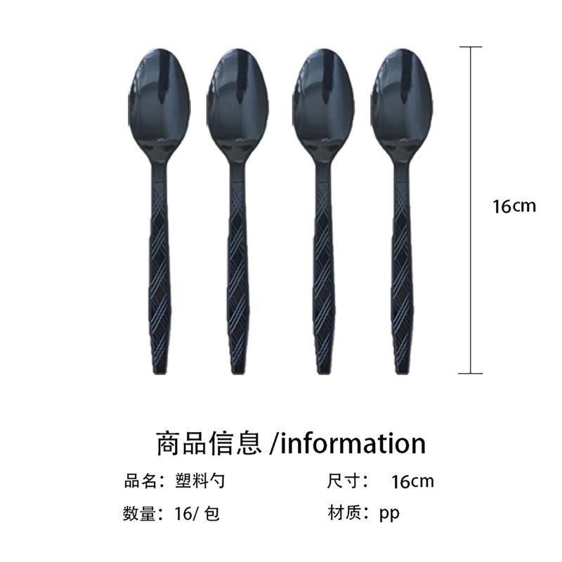 

Red Graduation Season Theme Decorating College Graduation Party Disposable Tableware Party Supplies