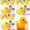 20cm 8" Lovely Yellow Duck Stuffed Animal Plush Soft Toy Perfect Pillow Gift