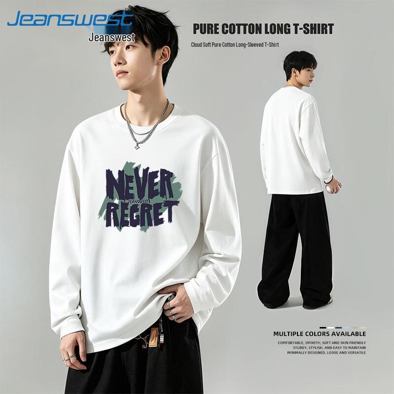 Jeanswest Men's Casual Print Long Sleeve T-Shirt