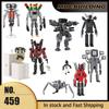 MOC Film Spiel Modell Überwachungsteam Mech TV Mann Toilette Audio Roboter DIY Montage Bausteine Ziegel Sammlung Spielzeug Geschenke