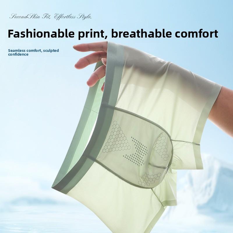 Large Size Men's Summer New Style Quick Dry Ice Silk No Mark Breathable Antibacterial Mid Waist Flat Angle Briefs
