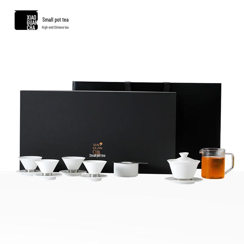 Elegant Chinese Ceramic Tea Set