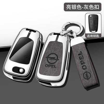 Coque de Protection en Cuir Métallique pour Clé de Voiture Vauxhall OPC ADAM Insignia Antara Corsa J D H Kadett GT Accessoires