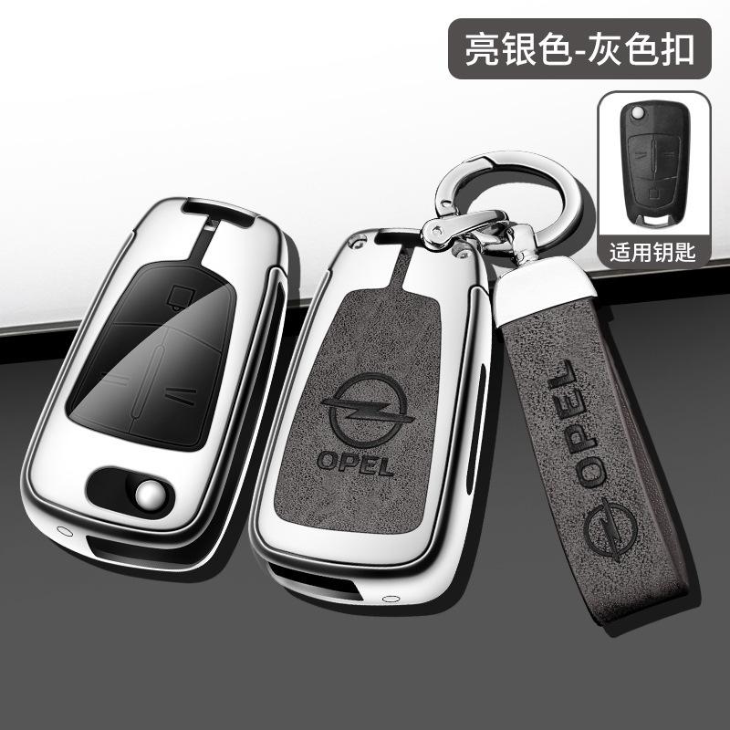 Metal Leather Car Key Case Cover Protector Shell For Opel Vauxhall OPC ADAM Insignia Antara Corsa J D H Kadett GT Accessories