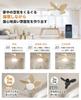 Ceiling Fan Light, 5-Blade, 55W, 4500lm, Suitable for rooms 8-10 tatami mats (approx. 12-18 sq ft), Stepless Dimming, Color Temperature Adjustment,