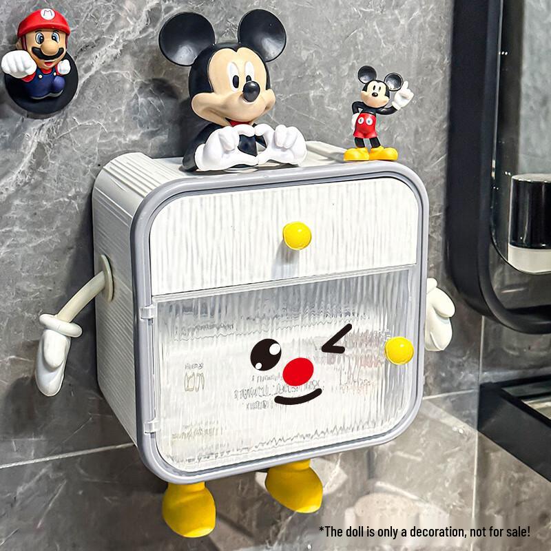 

UD Bathroom Tissue Box Holder with Shelf