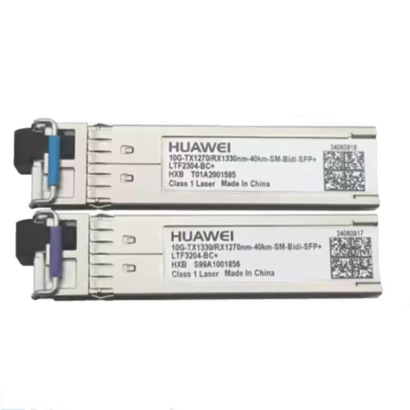 HUAWEI 10G SFP+ ER Single-Mode BIDI Optical Transceiver Module