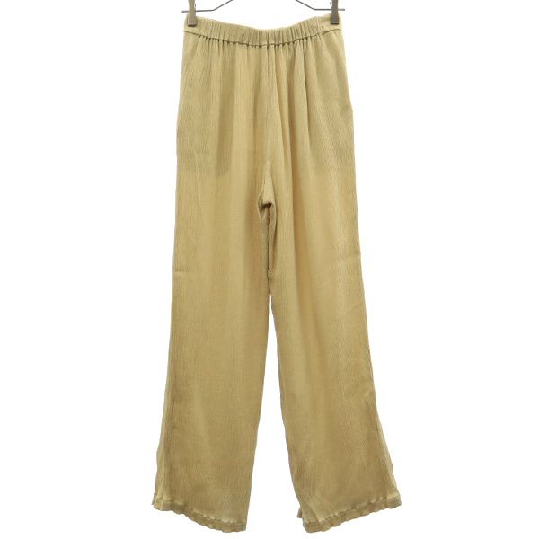 MAISON SPECIAL Made In Japan Easy Pants M Beige Women Used
