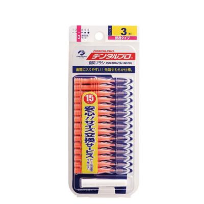 Japan LION DENTALPRO Interdental Brush 3 (S) Regular Type 15 Pcs.