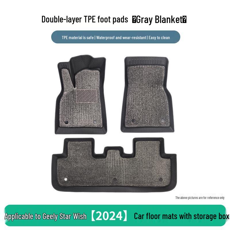 TPE Floor Mats for 2024 Geely Xingyuan with Storage Box