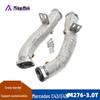 Stainless Steel Exhaust Heat Shield Pipe for Mercedes-AMG C43/E43 M276-3.0T