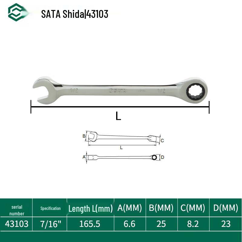 SATA 43103 English Polished Combination Ratchet Wrench