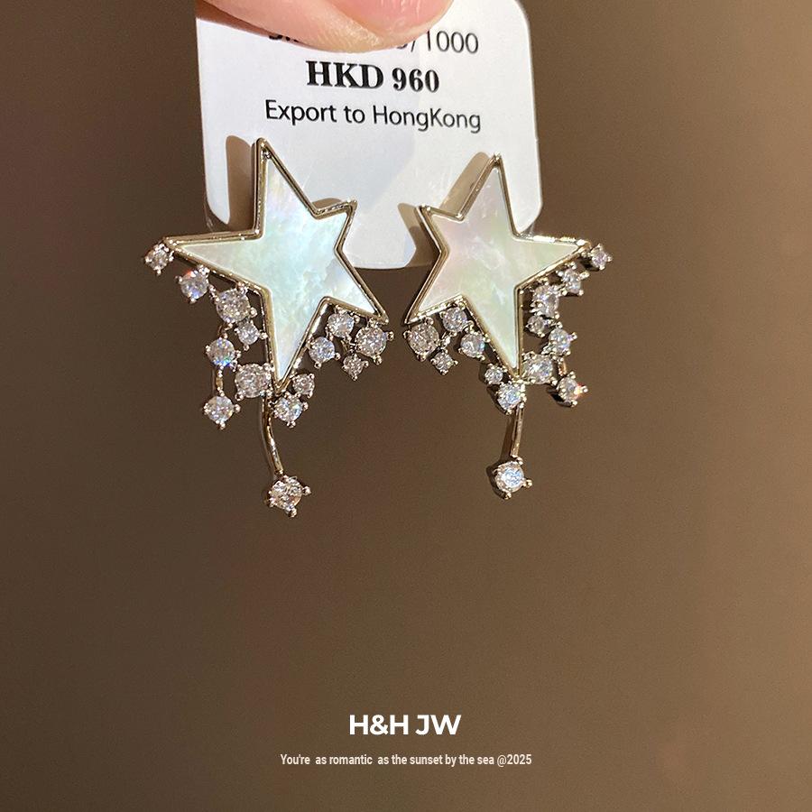 Silver needle zircon fritillary star earrings light luxury high-end stud earrings personality fashion temperament versatile earrings women