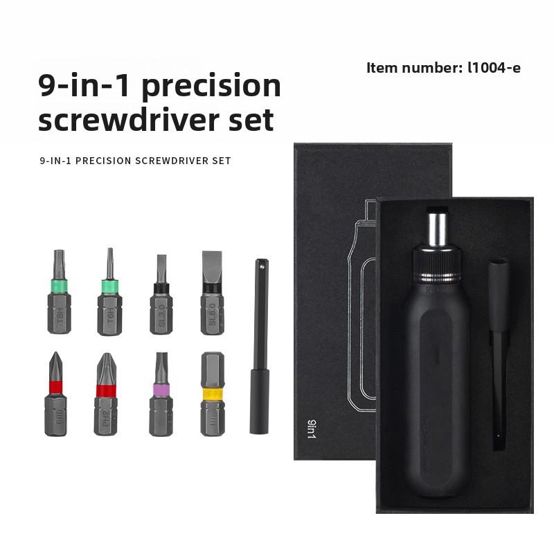 Precision Ratchet Screwdriver Set Magnetic Bit Socket Tool Kit for Phone Laptop Disassembly Home Repair Hand Tool Set