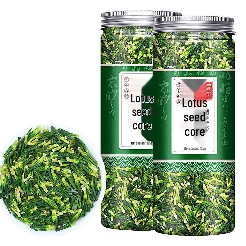 Lotus Seed Heart Herbal Tea