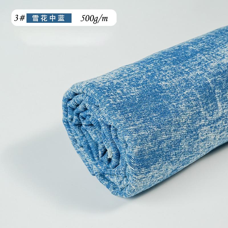 Snowflake Jacquard Denim Fabric Cotton By The Meter for Jeans Wallet Dress Women\'s Bags DIY Sewing Distress Designer Cloth Blue