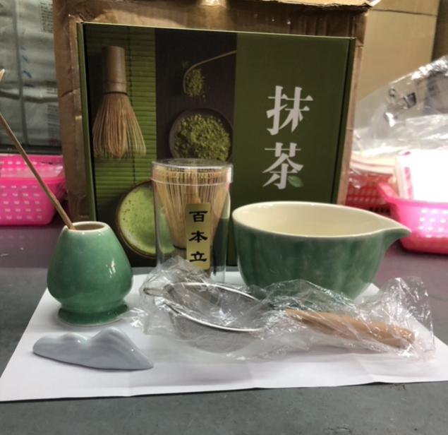 Japanese Style Ceramic Matcha Making Set BespritGift Song Dynasty Tea Whisking Tools Bamboo Whisk&Scoop Matcha Kit Gift Box