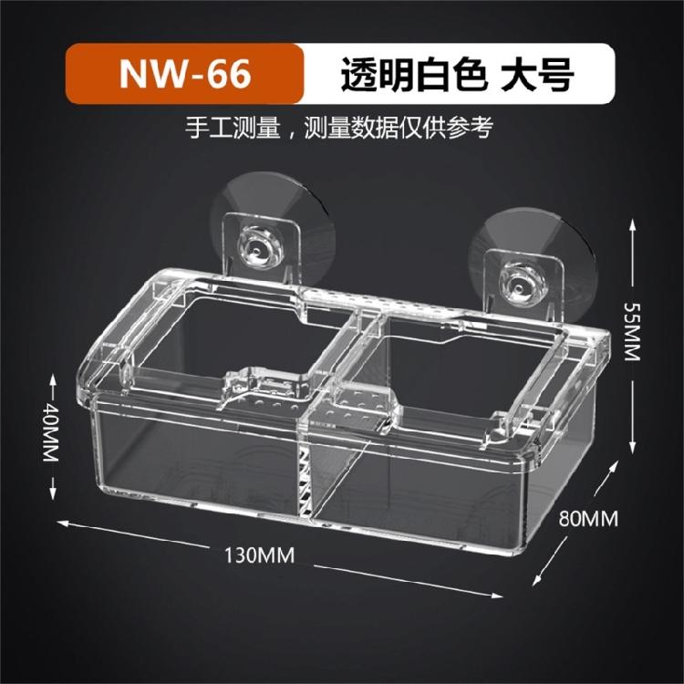 Suction Cup Reptiles Feeders, Reptiles Feeding Food Water Bowl Escape Proof Worms Dish Geckos Feeders Coloretto Bowl