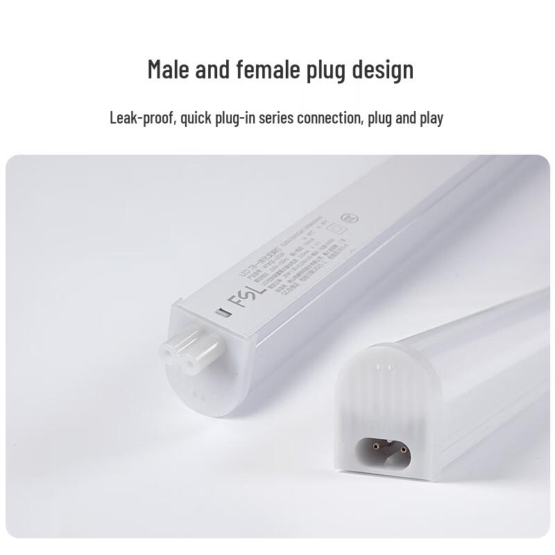 FSL T8 Integrated LED Tube Light, Series Connectable