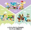 LEGO Duplo Town 3-in-1 Bausteine (10994) - Ein kreatives und lehrreiches Geschenk für Kleinkinder und Babys ab 3 Jahren, für Jungen und Mädchen