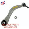 Compatible Control Arm Lower Arm for BMW F10 F18 Front Suspension (31126775971, 31126775972)
