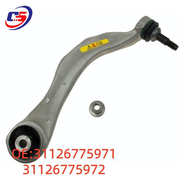 Compatible Control Arm Lower Arm for BMW F10 F18 Front Suspension (31126775971, 31126775972)
