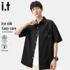 Fingercroxx Men's Commuter Ice Silk Short Sleeve Shirt