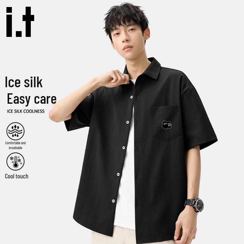 Fingercroxx Men's Commuter Ice Silk Short Sleeve Shirt
