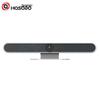 Hongshidao HSD-VC60 4K All-in-One Conference Camera (CN Version)