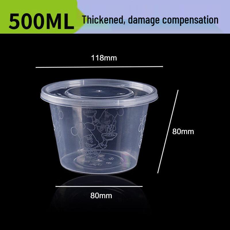 Round Transparent Food Storage & Takeout Containers