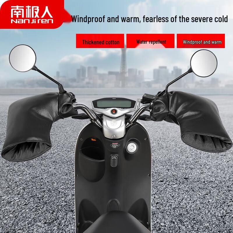 Nanjiren Winter Warm Handlebar Mitts for Electric Bikes & Motorcycles