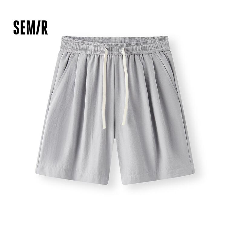 Semir Women's Summer Loose Pleated Milk Fluff Shorts