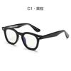 TR90 Optische Brillenfassung Herren Damen Anti-Blaulicht-Brille Herren Computerbrille Klassischer Stil Hohe Qualität Rund Quadratisch Brille