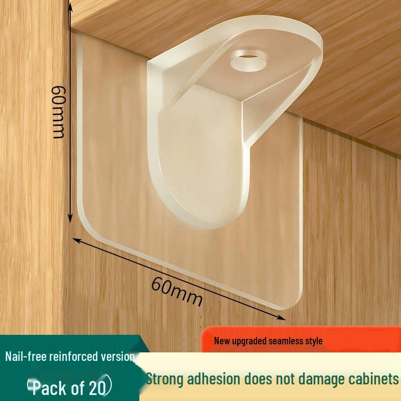 Punch-Free Partition Bracket: Right Angle Wardrobe Support and Fixator