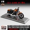 1:18 Scale 2018 CVO Road Glide Model Diecast Sports Motorcycle Toy Manual Operation Collectible Gift For Kids Boys