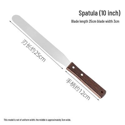 Stainless Steel Wood Handle Cake Spatula