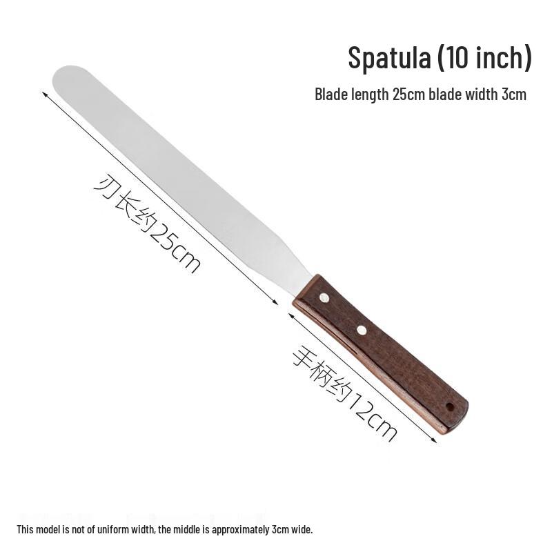 

Stainless Steel Wood Handle Cake Spatula