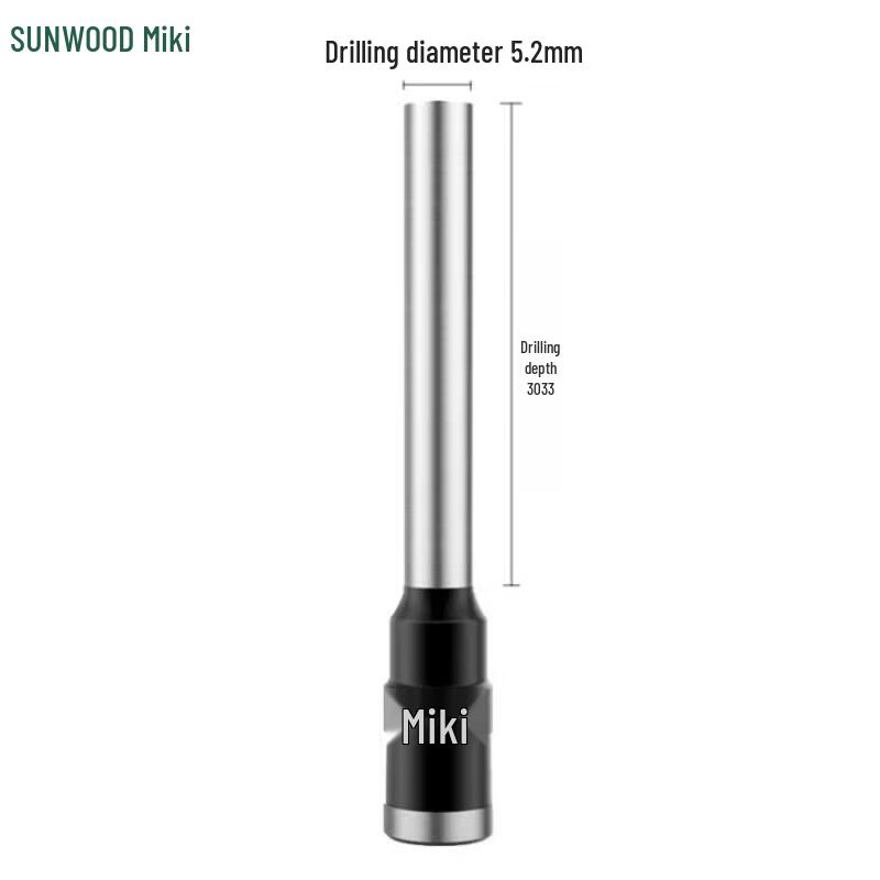 Sanmu Financial Binding Machine Consumables