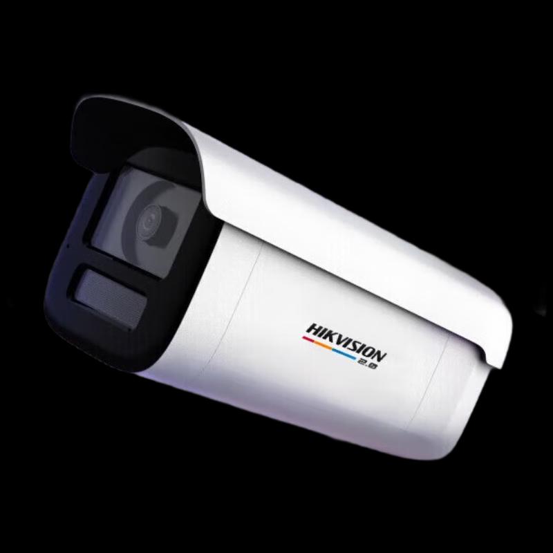 

Hikvision PoE 8MP Full-Color Bullet Camera with IR Night Vision CN plug (adapter included)
