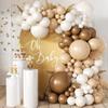 Retro Brown Balloons Arch Kit White Sand Nude Khaki Balloon Garland Wedding Bride Shower Home Birthday Party Decoration Globos