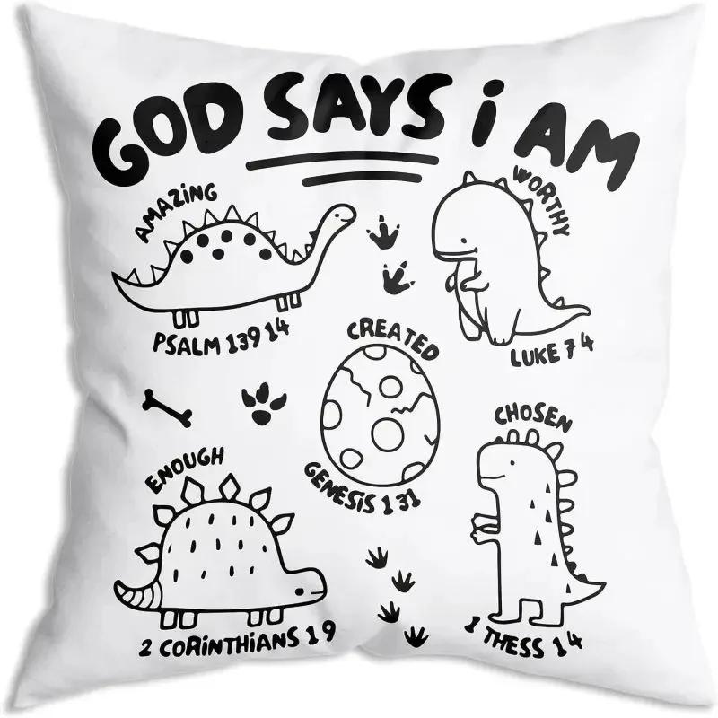 Sunflower message printed pillowcase bedroom living room sofa home decoration gift for my daughter letter cushion cover