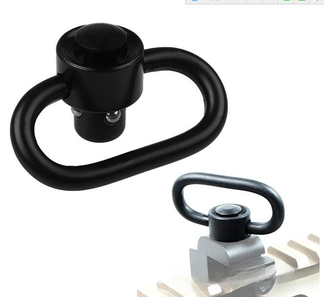 Tactical Metal Sling Buckle Ring