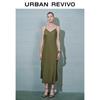 UR Women's Fall 2024 Elegant Relaxed V-Neck Slip Dress